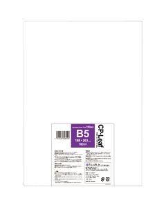 CP ใบไม้ B5 150 μm