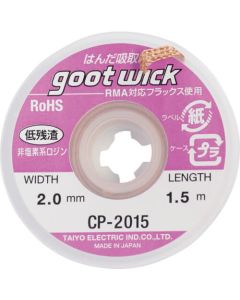 Solder Absorbent Wire