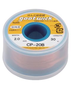 Desoldering Wick