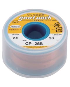 Desoldering Wick