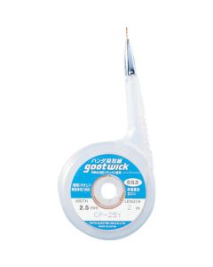 Solder Absorbent Wire