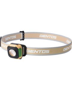 ไฟหน้าคอมแพค LED แบบชาร์จไฟได้ 260 Autumn Brown