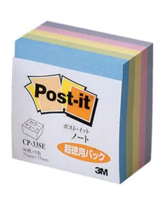 CP-33SE 5อันอันละ 450แผ่น