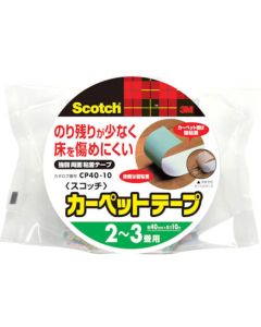 Scotch (RU) Double-coated Tape
