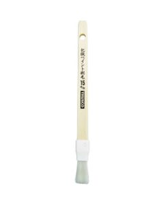 Multi-purpose Synthetic Fiber Paint Brush