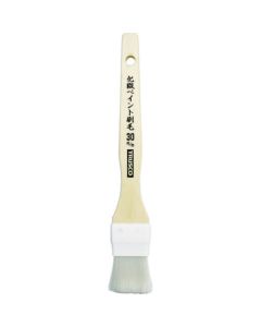 Multi-purpose Synthetic Fiber Paint Brush