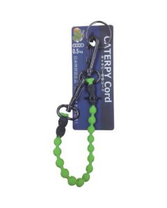 Caterpillar Code