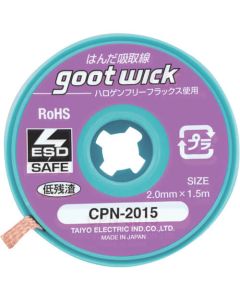 Soldering Absorbent Wire
