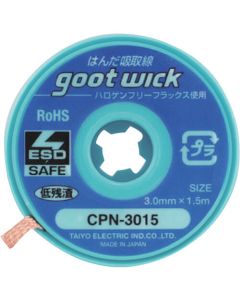 Soldering Absorbent Wire