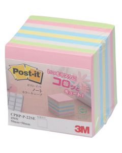 CPRP-P-22SE 10อัน