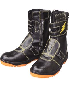 Safety Shoes