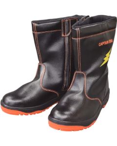 Safety Shoes 1คู่