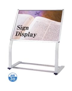 Panel stand 1อัน