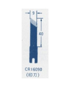 WOODCARVING BLADE FOR WCS-100(WH-6) 1เส้น