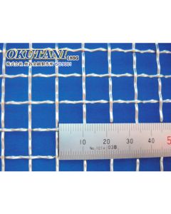 Stainless Crimped Wire Cloth 1m