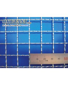 Stainless Crimped Wire Cloth 1m