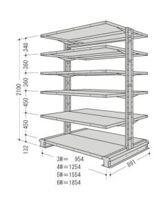Rack 1อัน
