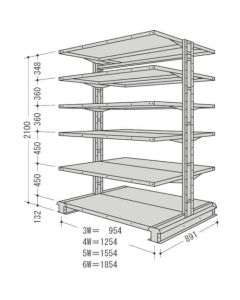 Rack 1อัน