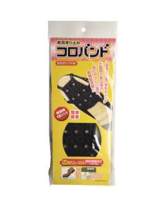 Non Slip Band For Shoe M 1อัน