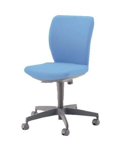 Office Chair Cello