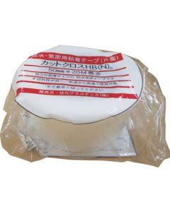 CUTCROSS HB NATURAL 50*20 30อัน