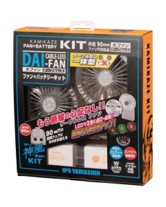 CRSL-KIT