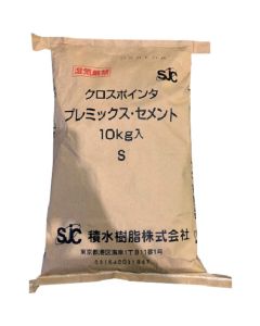 Cross Pointer Premix Cement (for summer) อันละ 1 อัน