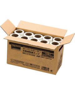 Adhesive Tape For Refilling Carpet Rollers