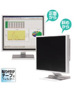 CRT-PF240WT 1แผ่น