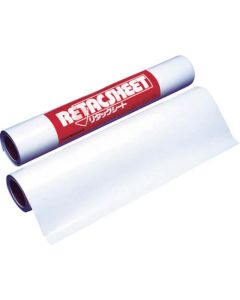 Cutting Sheet