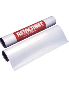 แผ่นรีแทค (แผ่นทรานเฟอร์) 450mm x 12M
