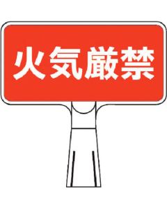CS-104 1อัน