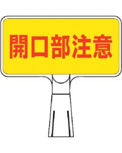 CS-113 1อัน