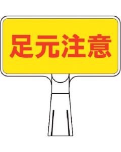 CS-12 1อัน