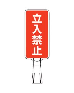 CS-151 1อัน