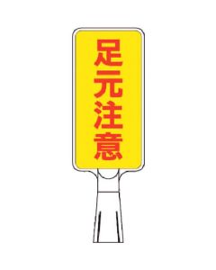 CS-162 1อัน
