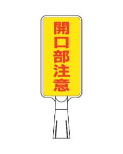 CS-163 1อัน