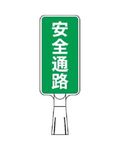 CS-171 1อัน