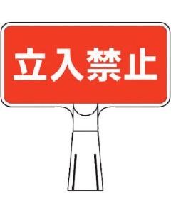 CS-1 1อัน