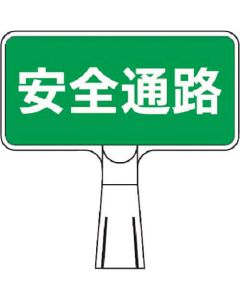 CS-21 1อัน