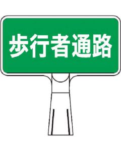 CS-22 1อัน