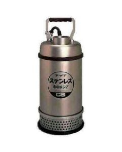 Stainless Steel Submersible Pump