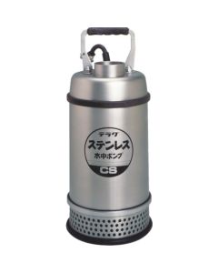 ปั๊มจุ่มสแตนเลส (SUS304) 50Hz