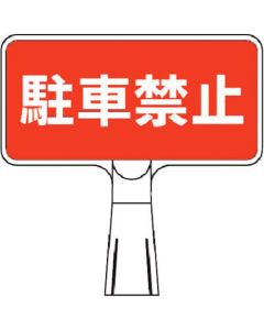 CS-3 1อัน