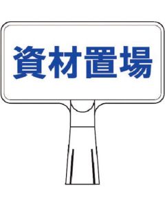 CS-41 1อัน