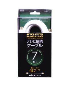 TV connection cable S4C 4K8K compatible S-S plug 7m 1อัน