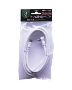 TV connection cable S4C 4K8K compatible S-L plug 3m 1อัน