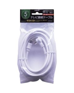 TV connection cable S4C 4K8K compatible S-L plug 5m 1อัน