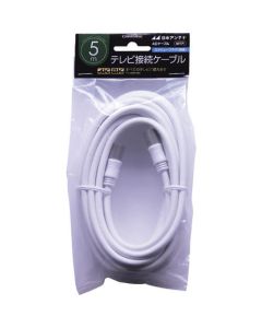 TV connection cable S4C 4K8K compatible screw-screw plug 5m 1อัน