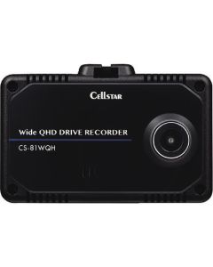 Drive Recorder 1อัน